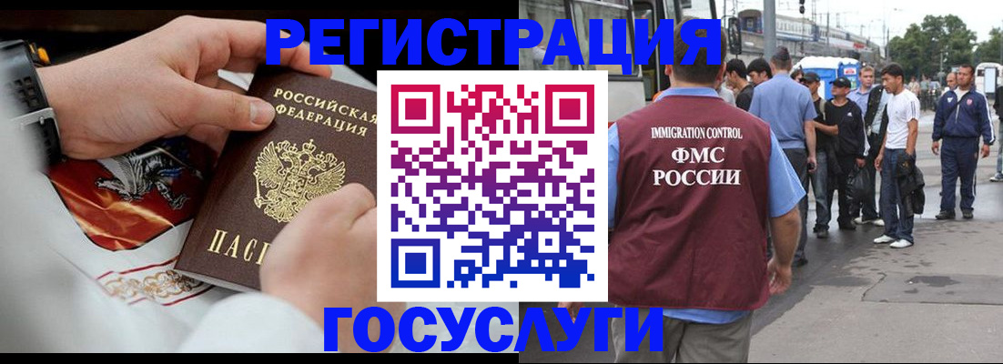 найти адрес прописки в Добрянке