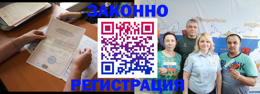 форма 3 в Добрянке